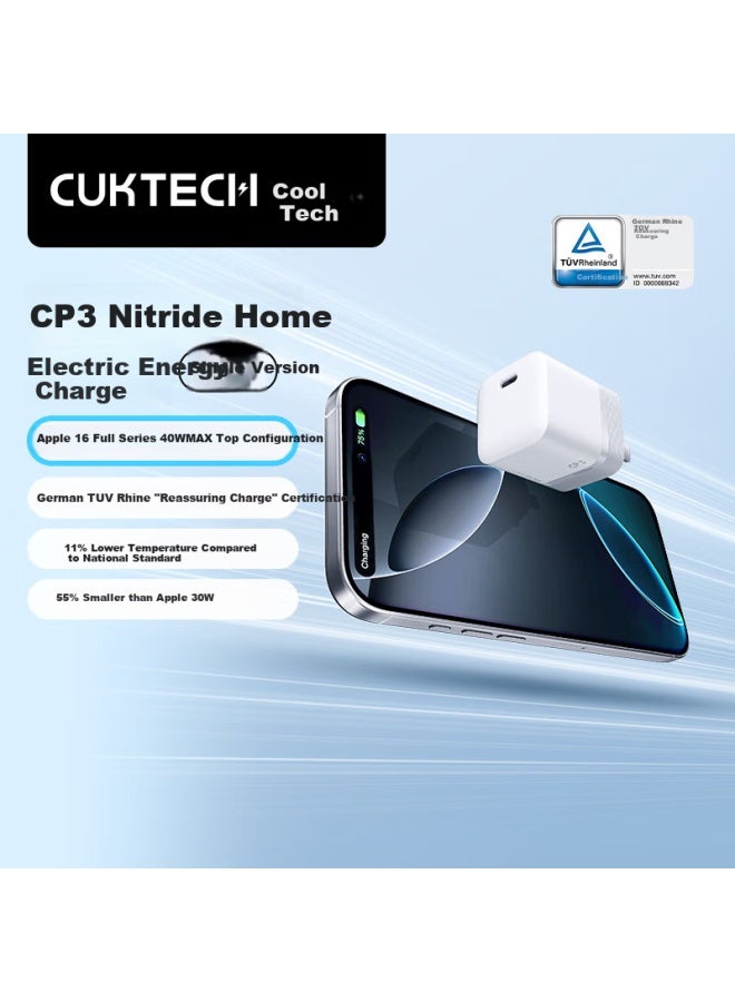 Cuktech Cool Style Cp3 40w Apple 16 Charger Head For Iphone 16/15 Pro Max/plus, Ipad, Gallium Nitride Pd Fast Charging Head With Type-c Data Cable White - Image 1