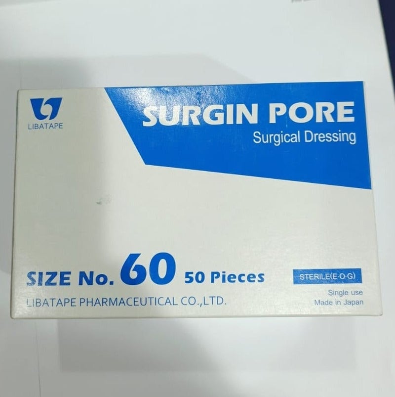 سيرجين بور ضمادة جراحية SURGIN PORE – لاصقة طبية معقمة للالتصاق الآمن والتهوية الفائقة - مقاس 60 - Image 2