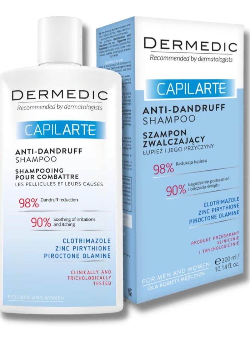 ديرميدك شامبو كابيلارت مضاد للقشرة من ديرميديك، 300 مل - Image 1