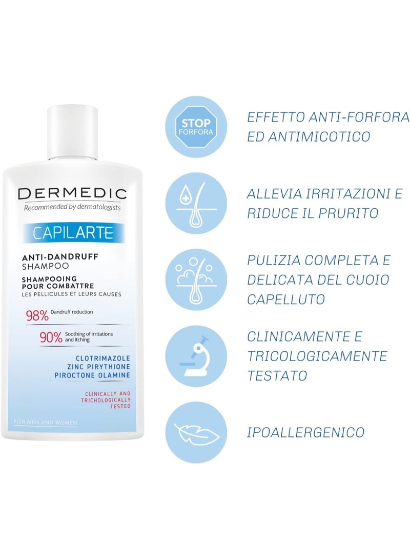 ديرميدك شامبو كابيلارت مضاد للقشرة من ديرميديك، 300 مل - Image 2