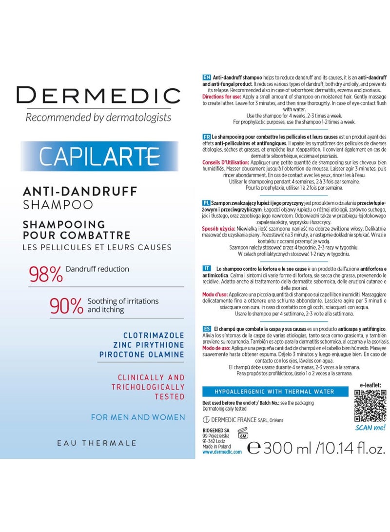 ديرميدك شامبو كابيلارت مضاد للقشرة من ديرميديك، 300 مل - Image 3