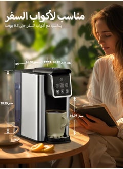 Single Serve Coffee Maker, Hot and Iced Coffee Machine for K Cup Pods & Ground Coffee, 180 to 400 ml Brew Sizes, with 1500 ml Large Water Tank, Removable Drip Tray, Stainless Steel - pzsku/Z1D40280043DF588C9B18Z/45/1741004423/2b7c8d94-d83f-4625-9605-d51fd151dcf5