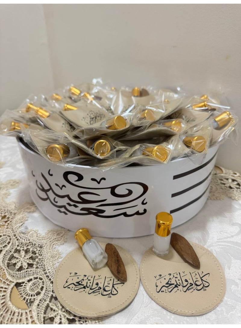 توزيعات العيد فاخره  مع كسرة العود والمسك 24 قطع على علبه فاخرة