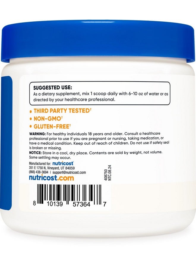مسحوق نيوتريكوست دي-ريبوز (250 جرام) - Image 3
