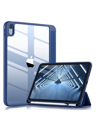 Case Compatible with iPad 10th Generation 2022 10.9 Inch with Pencil Holder, Slim Protective Cover with Clear Back Shell for iPad 10th Gen A2696 A2757 A2777, Auto Wake/Sleep, dark blue - pzsku/Z1D40A3CBE78B300BD75FZ/45/_/1737824039/1640ada1-0a79-4834-9b51-c9f47f9e8b9e
