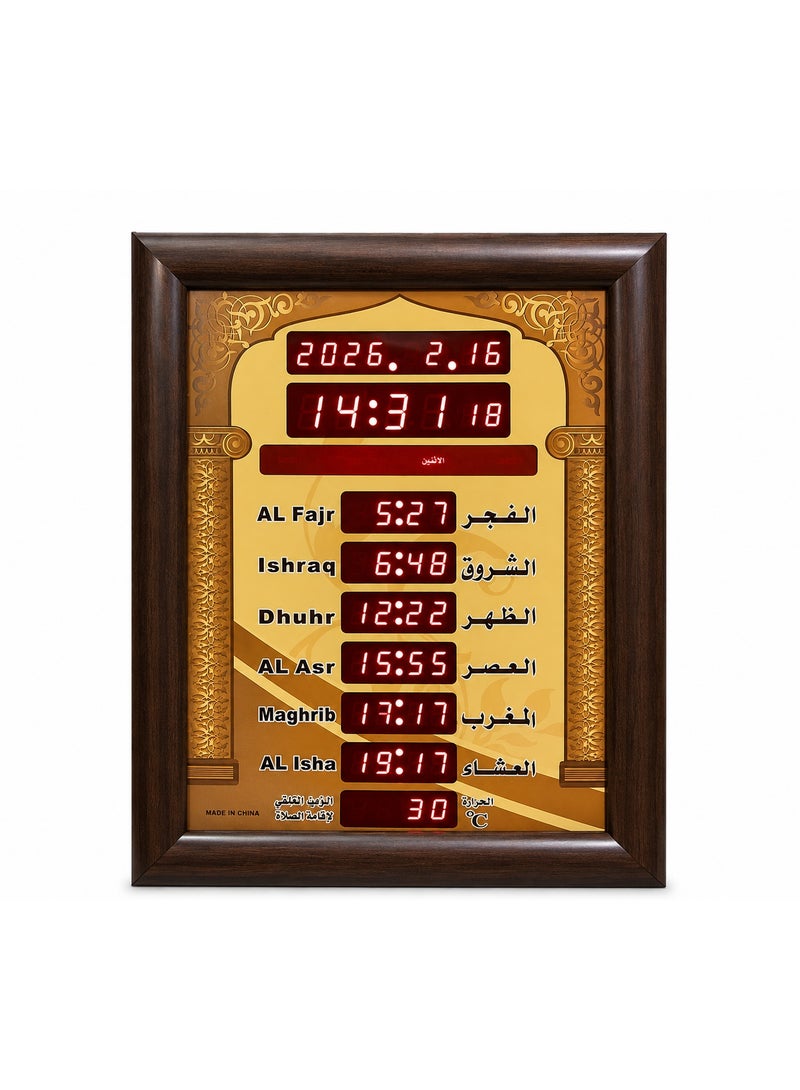 ساعة أذان رقمية LED مقاس 40 × 35 سم للمسجد والمنزل – ساعة حائط إسلامية لعرض مواقيت الصلاة والتاريخ ودرجة الحرارة مع ريموت كنترول وشاشة LCD وإطار خشبي - Image 1