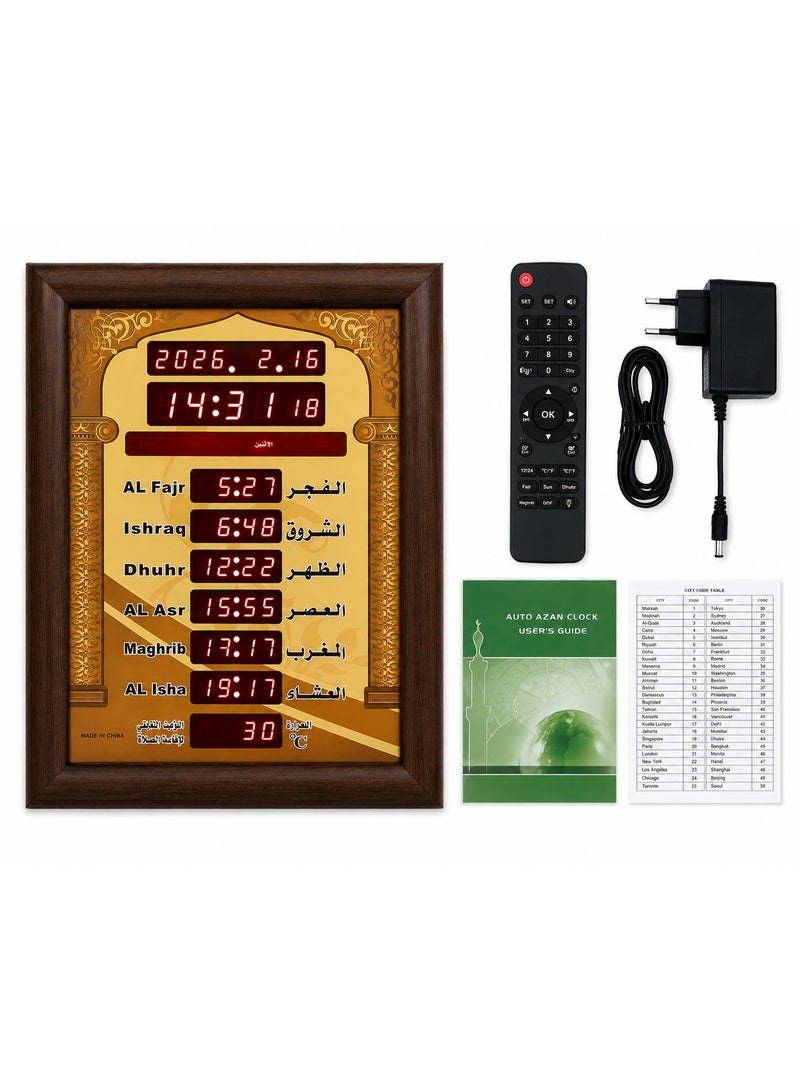 ساعة أذان رقمية LED مقاس 40 × 35 سم للمسجد والمنزل – ساعة حائط إسلامية لعرض مواقيت الصلاة والتاريخ ودرجة الحرارة مع ريموت كنترول وشاشة LCD وإطار خشبي - Image 2