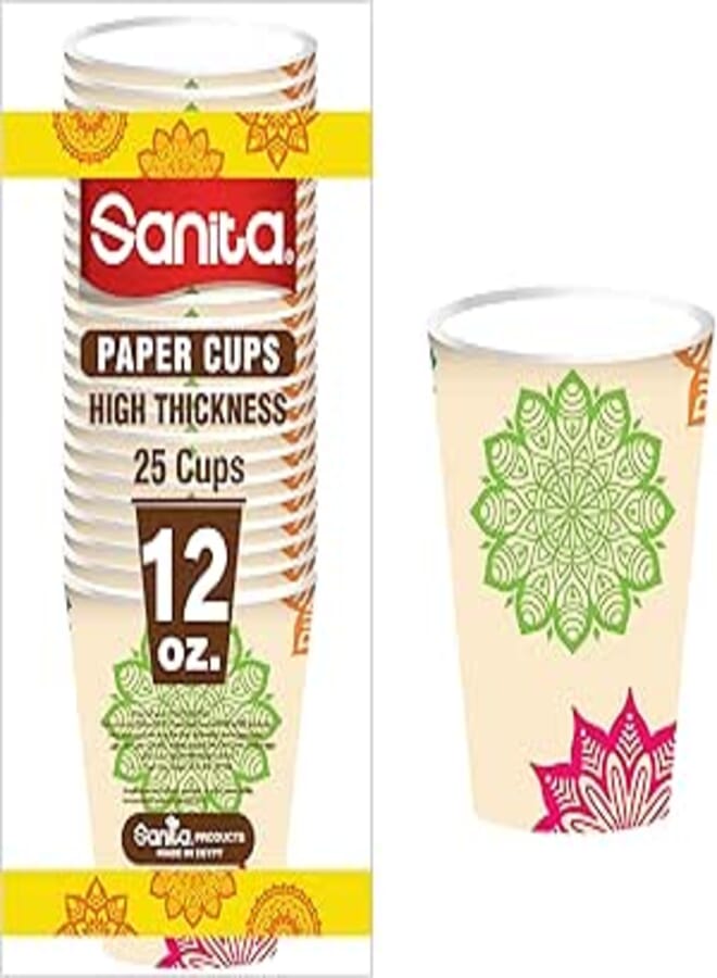 Sanita Paper Cups 12Oz