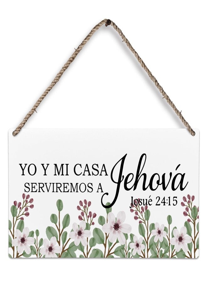 Huester Christian Spanish Wood Plaque Sign - Hanging Wall Decor with Floral Design, Joshua 24:15 Verse - 12x6 inches - Image 1