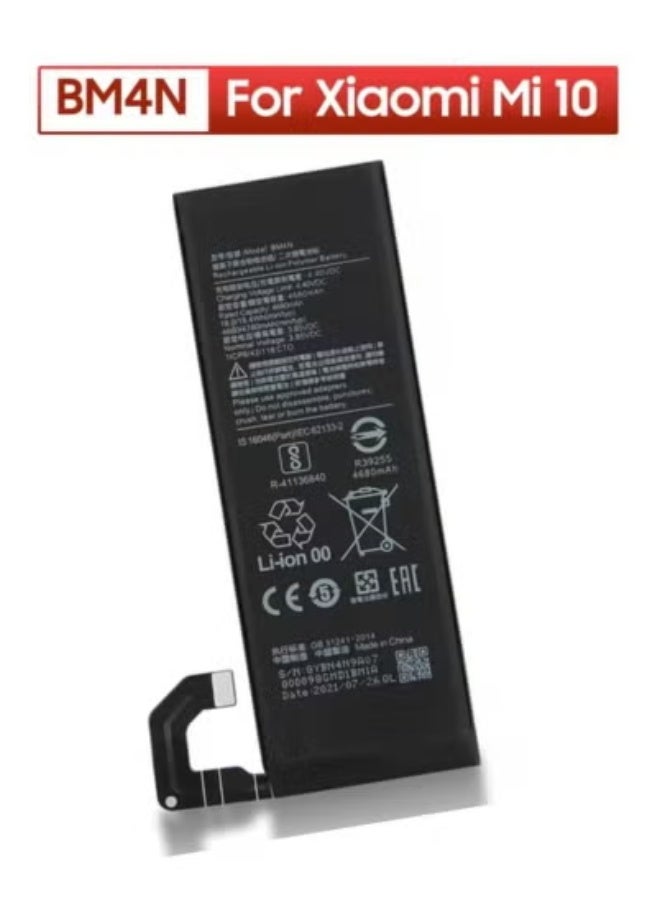 High Quality Original Replacement Battery for Xiaomi Mi 10 5G / Xiaomi Mi 10S – Genuine Internal Black Battery with Long-Lasting Power Output | Reliable Rechargeable Cell | High-Capacity Performance Battery | Safe, Efficient & Durable Mobile Power Solution | Easy Installation | Compatible with Xiaomi Mi 10 Series Smartphones  - Image 1