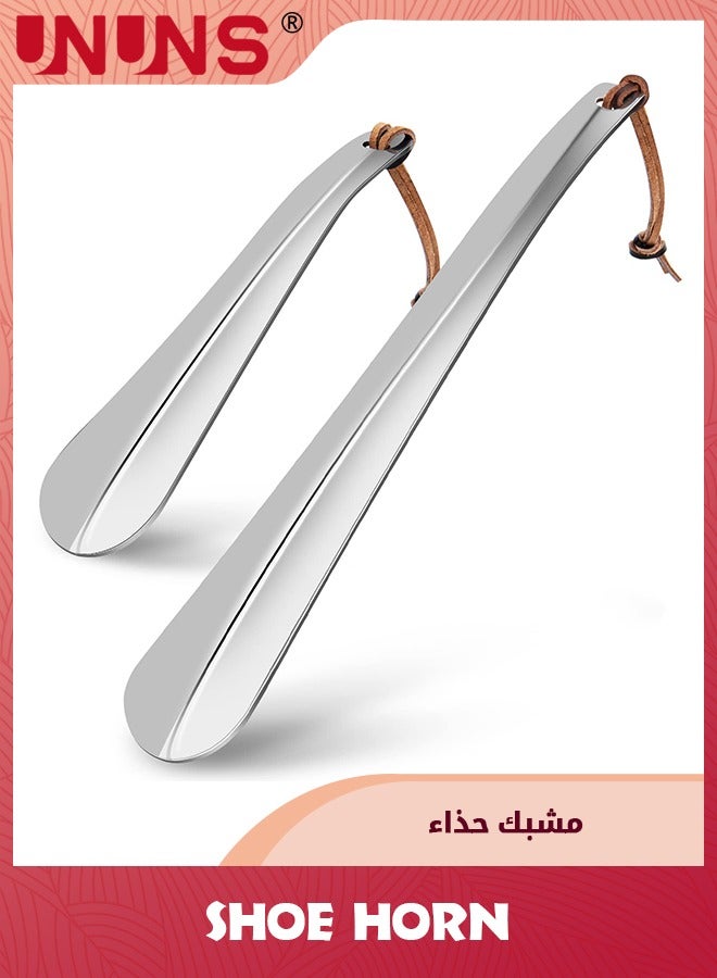 UNUNS Shoe Horn Set,2Pcs Long Short Shoe Horns Set,Portable Travel Shoes Horn,Stainless Steel Long Metal Shoe Horn,Shoe Helper For Men,Shoe Spoon For Women,Metal Shoe Helper For Kids Or Seniors - Image 1