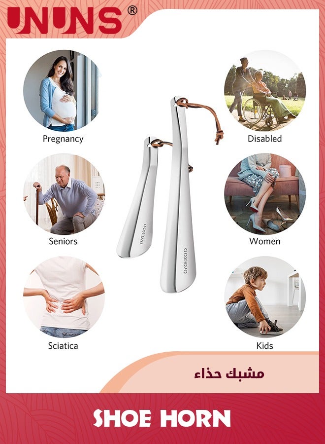 UNUNS Shoe Horn Set,2Pcs Long Short Shoe Horns Set,Portable Travel Shoes Horn,Stainless Steel Long Metal Shoe Horn,Shoe Helper For Men,Shoe Spoon For Women,Metal Shoe Helper For Kids Or Seniors - Image 4