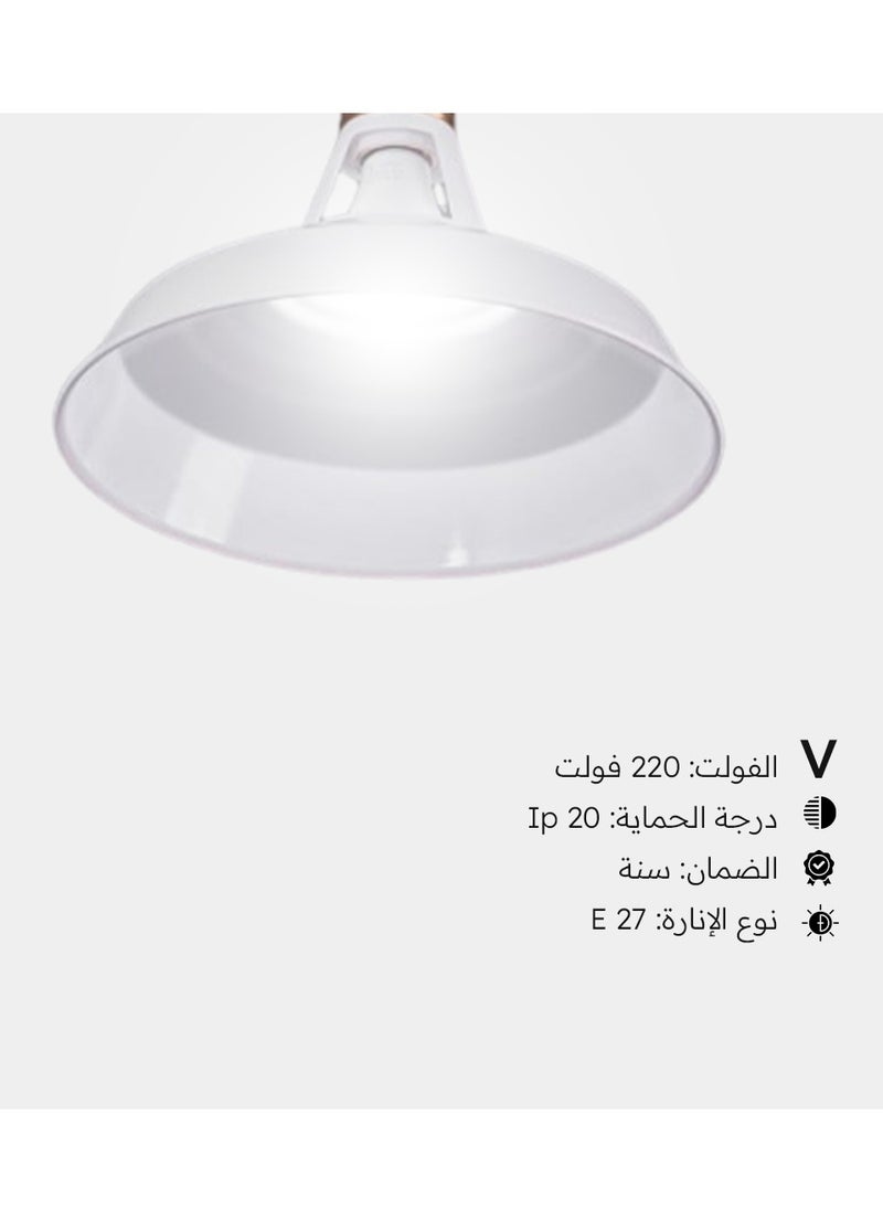 يوكاندل 3قطع من  علاقي إنارة حديد بيضاء  - Image 4