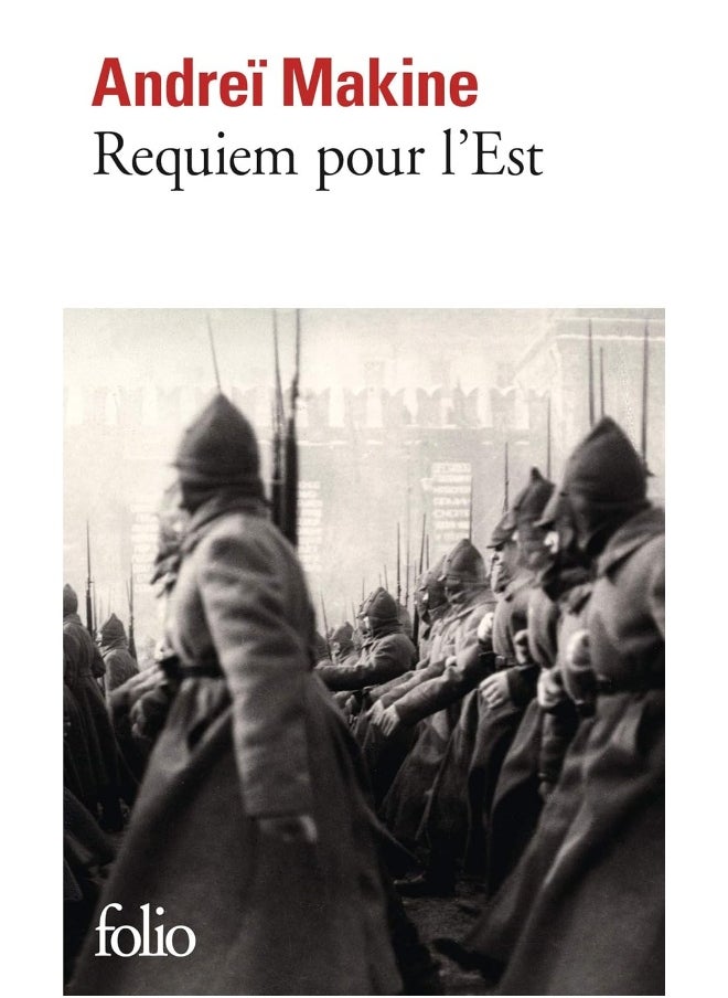 Requiem pour l'Est 