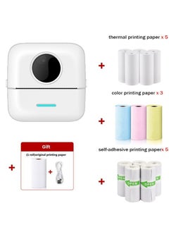 Joshberg Label Printer,Portable Thermal Printer, Mini Photo Printer, Rechargeable Labeler, Small Bluetooth Inkless Printer  - Image 1