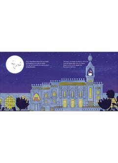Moon's Ramadan  - Image 1