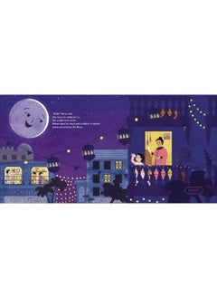 Moon's Ramadan  - Image 2