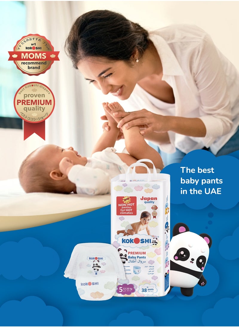 KOKOSHI - Kokoshi Premium Baby Pants Diapers, Size 5 for babies 12-20kg x 76pcs, Eco-friendly and Hypoallergenic Nappies, Japan Quality Ultimate Softness Leakproof for Skin Care Protection (Pxl-76) - Image 1