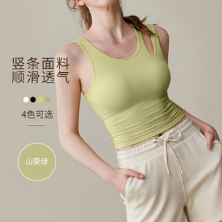 Sports Bra Women Anti-sagging Fitness Yoga Tank horseradish green - pzsku/Z1D43056FD0D9D20350E6Z/45/1746194844/26c0f1c5-8e5a-41da-a6fe-d905d761c7c1