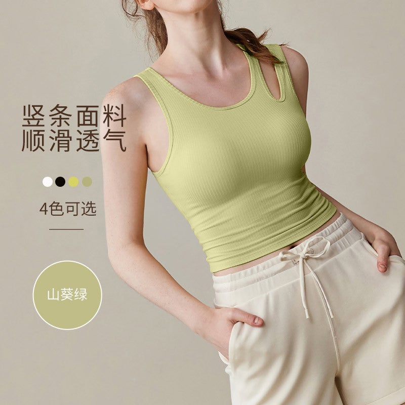 Generic Sports Bra Women Anti-sagging Fitness Yoga Tank horseradish green 