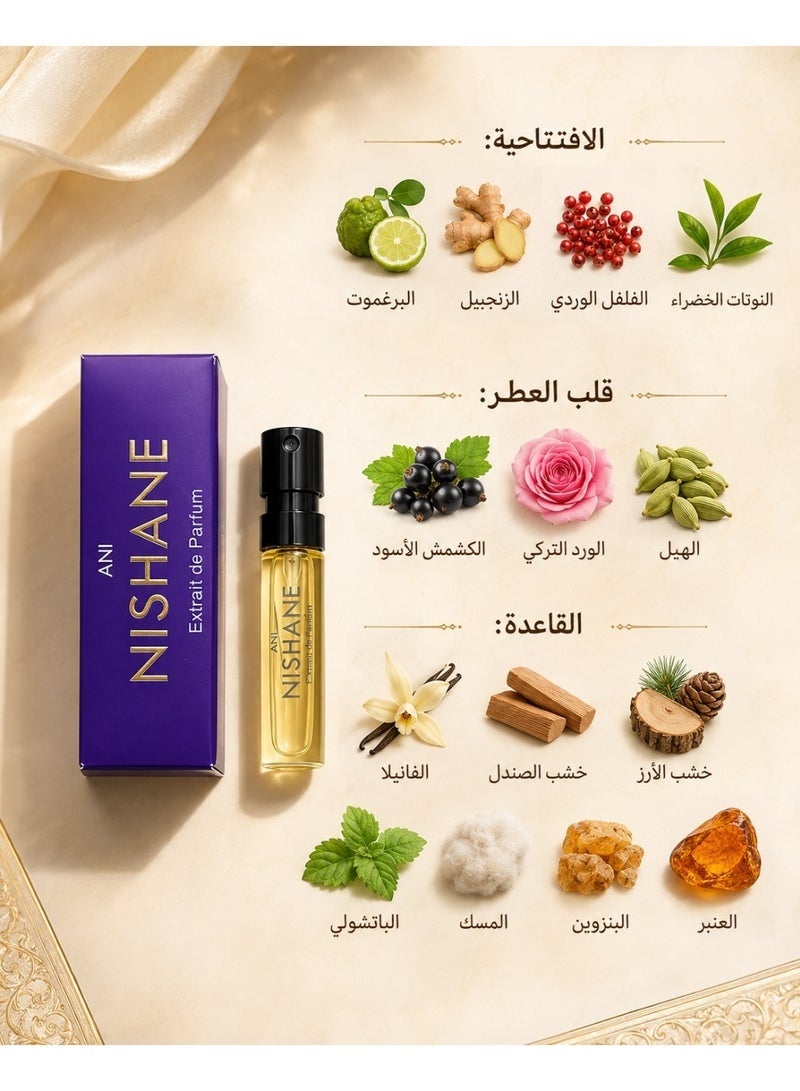 Nishane Ani Extrait de Parfum 2ml - Image 2