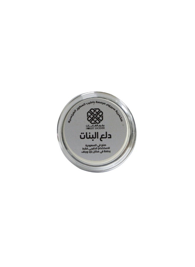 Mukhammaria – Dalaa Al Banat Silver