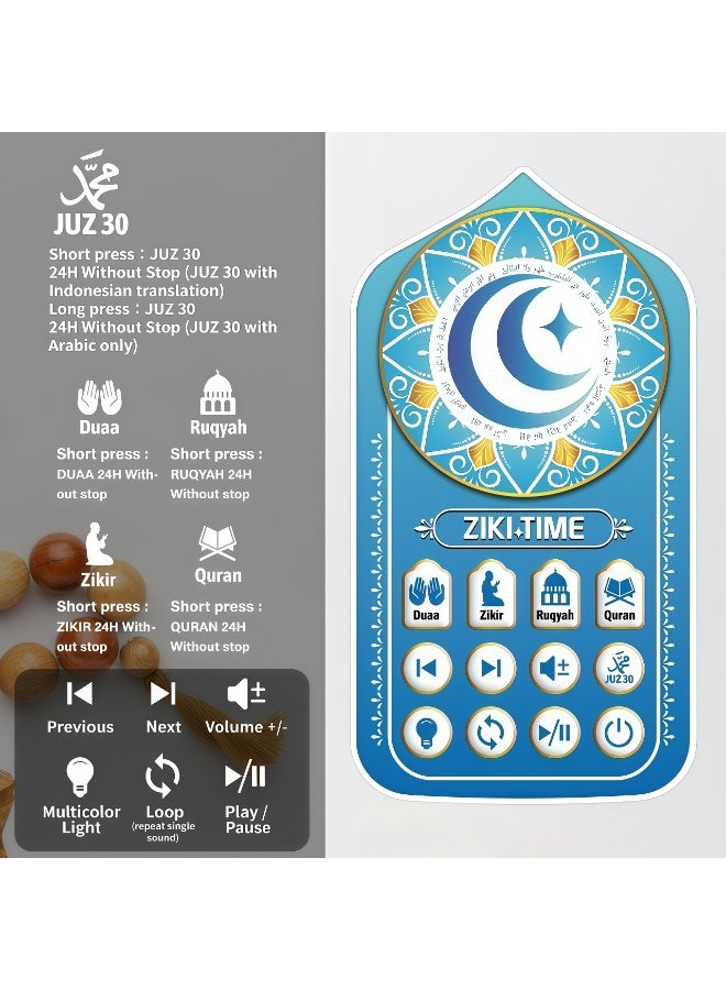 ZIKI TIME Plug-in Quran Speaker with 71 Complete Surahs, 24H Continuous Ruqyah & Zikr Playback, 6-Color LED Night Light, Saudi Arabia EU Plug, for Muslim Families, Bedroom, Mosque, Eco-Friendly ABS Material, All Ages - Image 2
