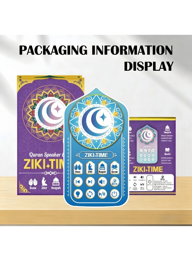 ZIKI TIME Plug-in Quran Speaker with 71 Complete Surahs, 24H Continuous Ruqyah & Zikr Playback, 6-Color LED Night Light, Saudi Arabia EU Plug, for Muslim Families, Bedroom, Mosque, Eco-Friendly ABS Material, All Ages - Image 4