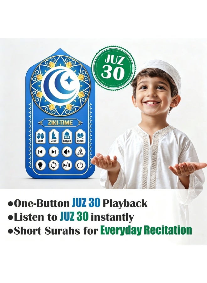 ZIKI TIME Plug-in Quran Speaker with 71 Complete Surahs, 24H Continuous Ruqyah & Zikr Playback, 6-Color LED Night Light, Saudi Arabia EU Plug, for Muslim Families, Bedroom, Mosque, Eco-Friendly ABS Material, All Ages - Image 3