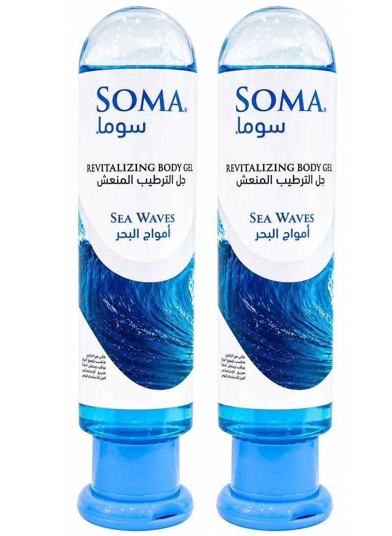 Soma Pack Of 2 Natural lubricant Sea Waves from Soma 120 ml - Image 1