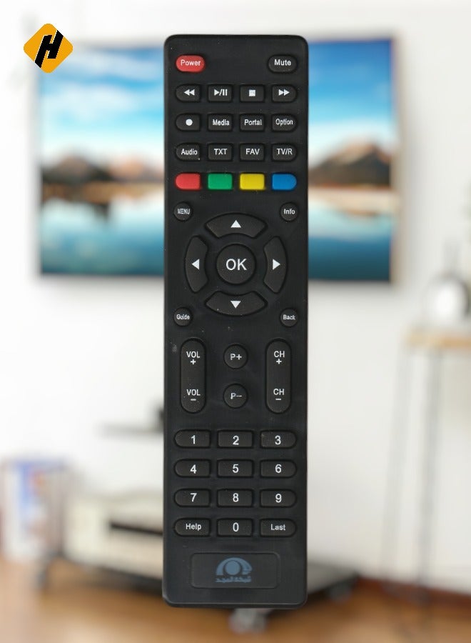 Almajd Receiver Remote Control For Al Majid Receiver