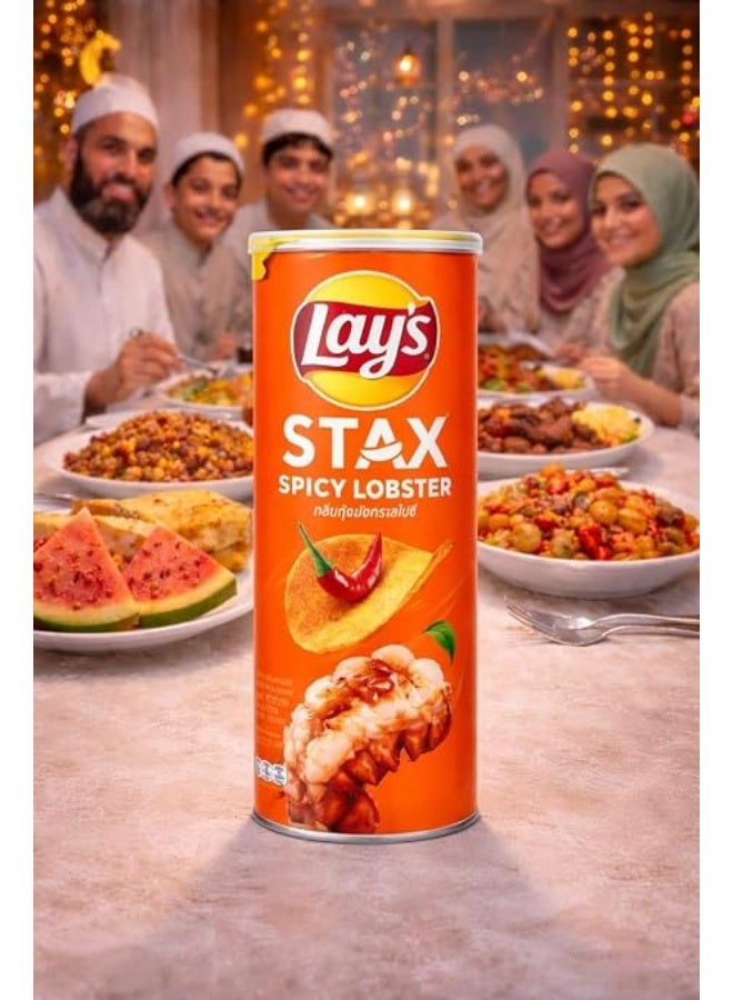 ليز رقائق البطاطس بنكهة جراد البحر الحار من ليز ستاكس (100 غرام) - Image 3