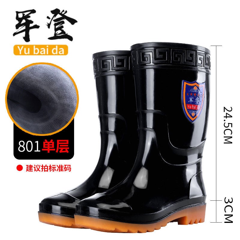 Military-Style Mid-High Rain Boots For Men And Women, Shield Logo Labor Protection Rain Boots, Short Slip-On Black Rubber Sole Water Shoes, Non-Slip Water Boots - Image 1