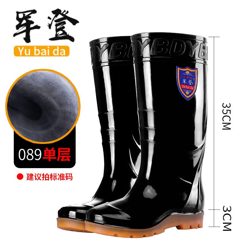 Military-Style Mid-High Rain Boots For Men And Women, Shield Logo Labor Protection Rain Boots, Short Slip-On Black Rubber Sole Water Shoes, Non-Slip Water Boots - Image 2