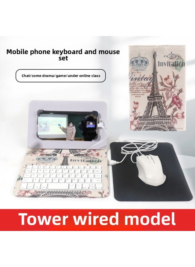 Generic - Android Mobile Phone Universal Keyboard Mouse Mobile Phone Protective Case Typing Chat Practice Suitable For Apple 15 Special Keyboard Mouse-Color:[paris Tower] Wired Keyboard + Wired Mouse - Image 1