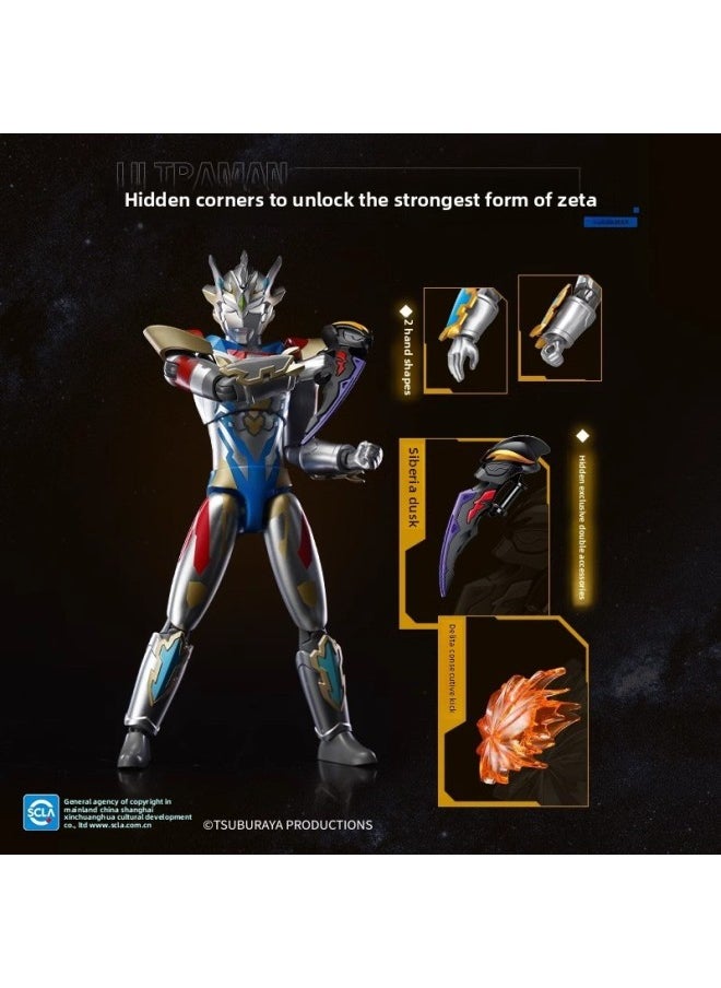 Wonderful Building Blocks 75151 Ultraman Super Armor Building Blocks Doll Assembled Hand-made Children's Boys Jedsero Blind Box-Color:Wonderful 75151 Ultraman Super Armor Blind Box Random One (first Edition)