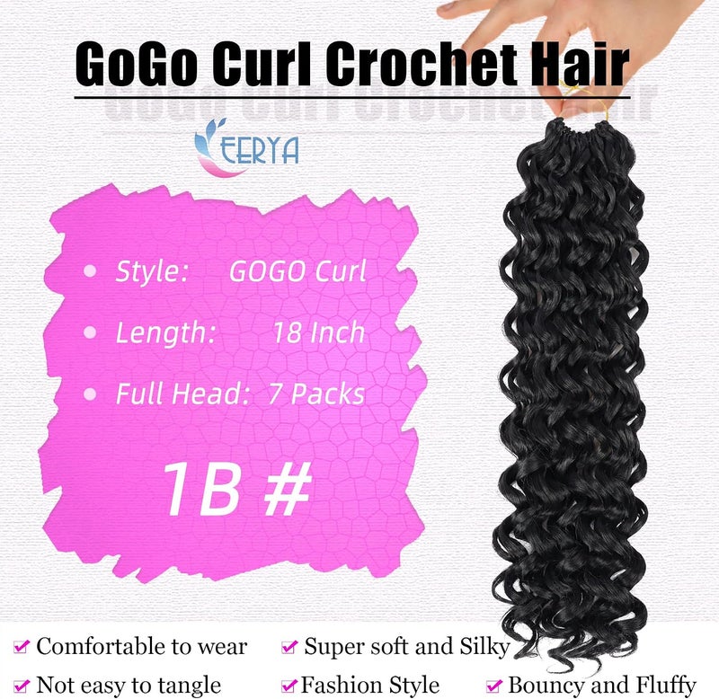 Eerya 7 Packs GoGo Curl Crochet Hair 18 Inch Long Curly Crochet Hair for Women Beach Curl Water Wave Deep Twist Crochet Braids Synthetic Braiding Hair Extensions(18 Inch, 1B) - Image 3