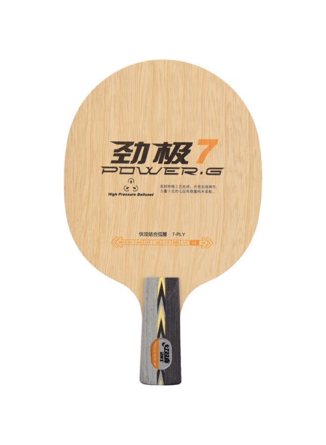 DHS شفرة تنس الطاولة Dhs Jingji 7، خشب نقي بسبع طبقات، مضرب تنس طاولة بجودة 5 نجوم و6 نجوم، مجموعة DIY، مقبض مستقيم - Image 1