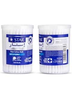 Star Cotton Swabs 600 Pieces - Soft & Flexible Ear Buds - 100% Pure Cotton Double-Ended Cotton Buds - Premium Quality Disposable Swabs - For Babies, Personal Care & Cleaning - Assorted Colors (100x6)  - Image 2