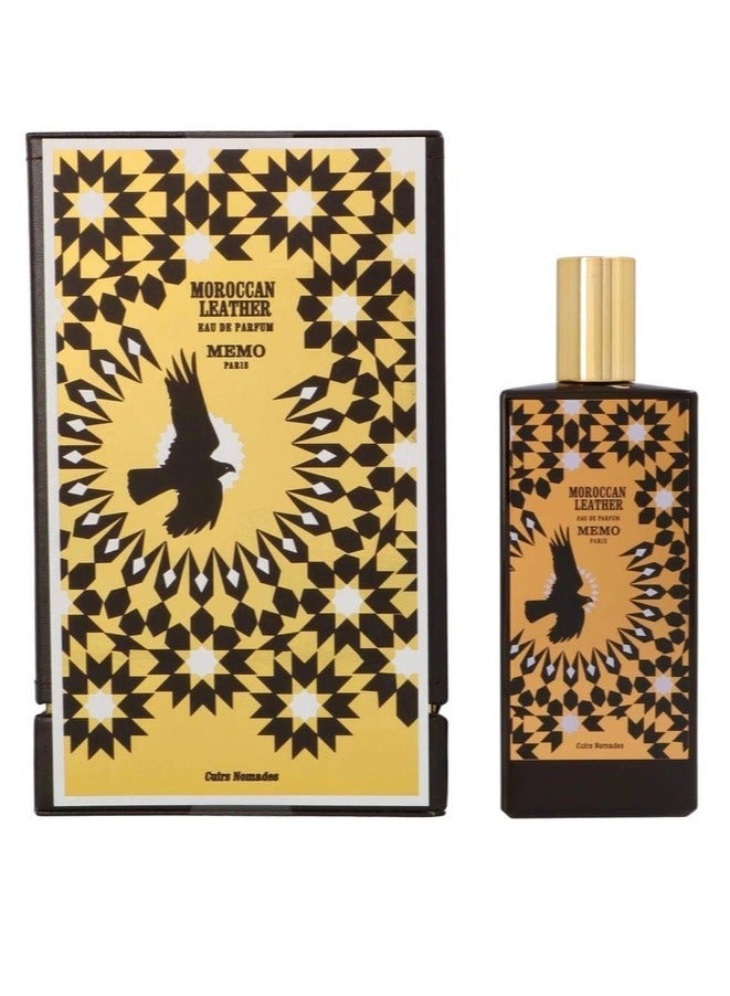 ميمو باريس عطر موراكا ليذر 75 مل - Image 1