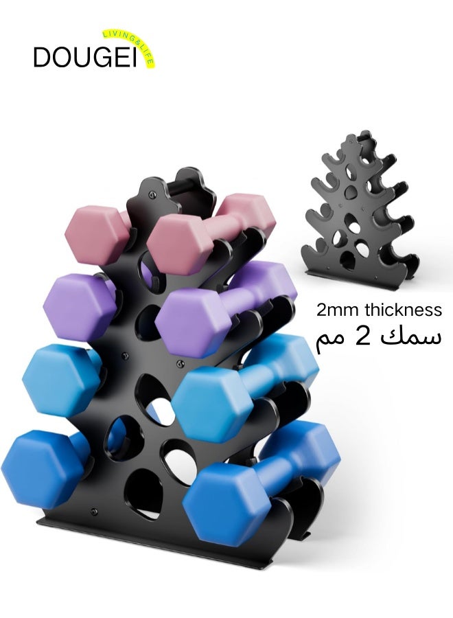 دوغي 【لا تشمل الدمبل】حامل دمبل مع وسادات مضادة للانزلاق لصالة الألعاب الرياضية المنزلية، تصميم إطار على شكل A مضغوط مع مقبض، حامل دمبل مستوحى من المرجان ويوفر توفيراً للمساحة - Image 1