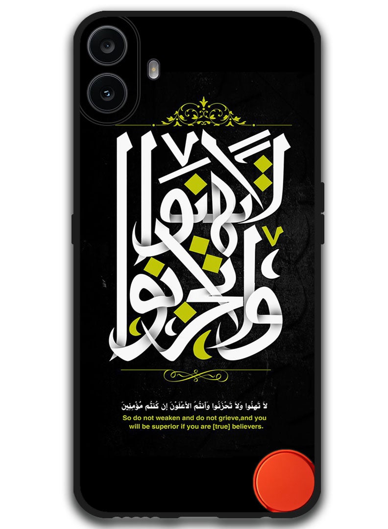 Theodor Protective Case Anti Scratch Shock Proof Bumper Cover For Nothing CMF Phone 1 Arabic Design (91) - Image 1