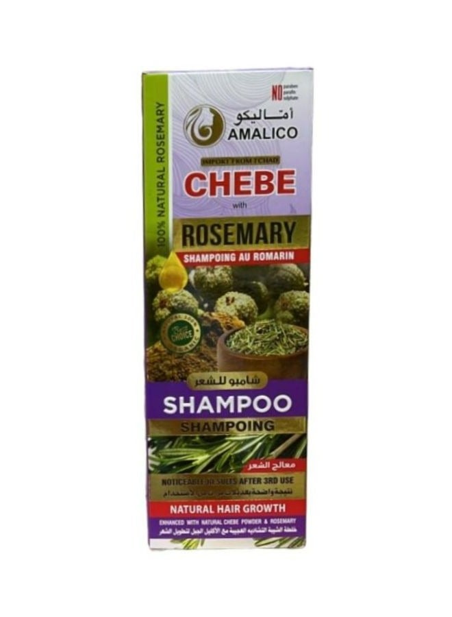 اماليكو شامبو إكليل الجبل لنمو الشعر مع بودرة الشيبي لنمو الشعر 500 مل - Image 1