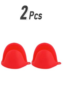 NIBEMINENT A Pair of Thick Oven Pinch Mitts, Heat Resistant Anti-Scald Gloves for Cooking Grips, Pot Holder and Potholder Kitchen, Food-Grade Silicone Red 15*5*10cm  - Image 1