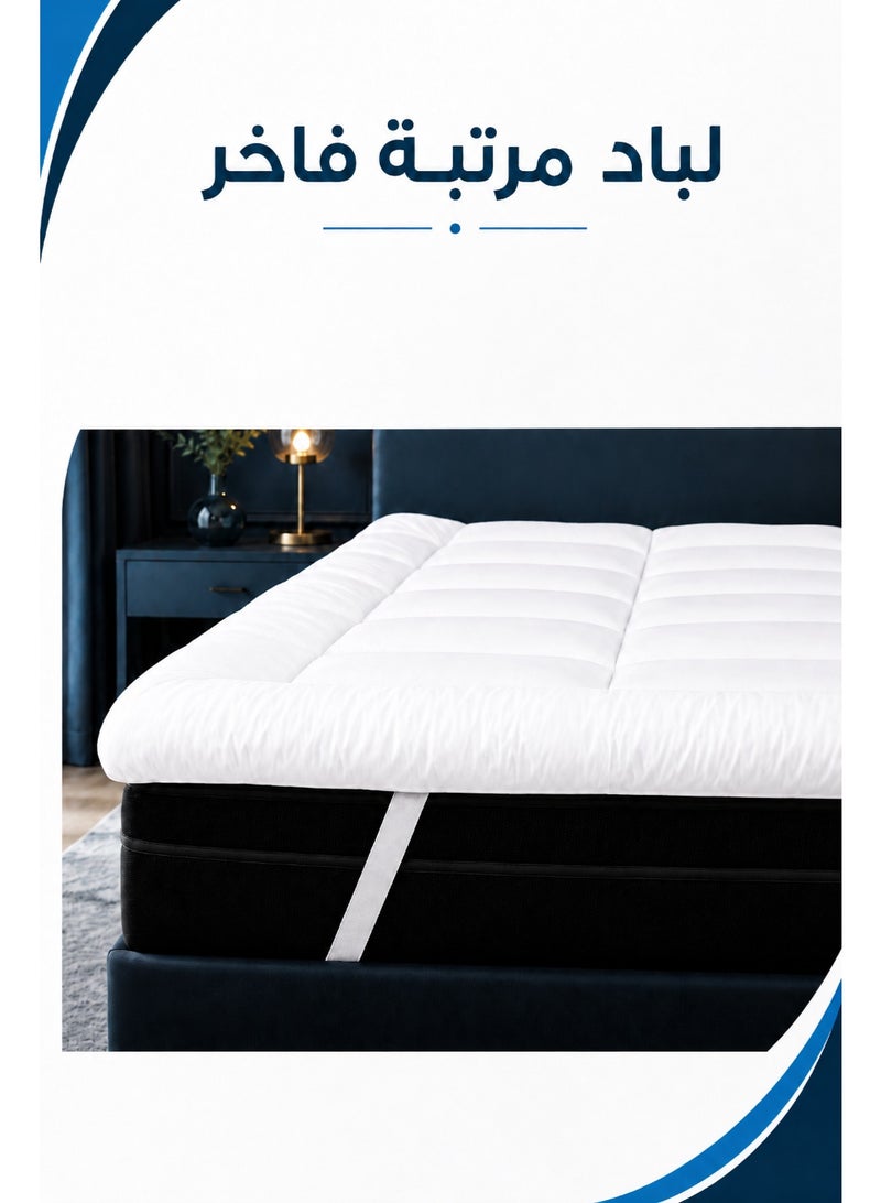 Premium Soft Microfiber Mattress Topper in 4 cm, Hypoallergenic, Breathable & Washable, Fits All Bed Sizes - Image 1