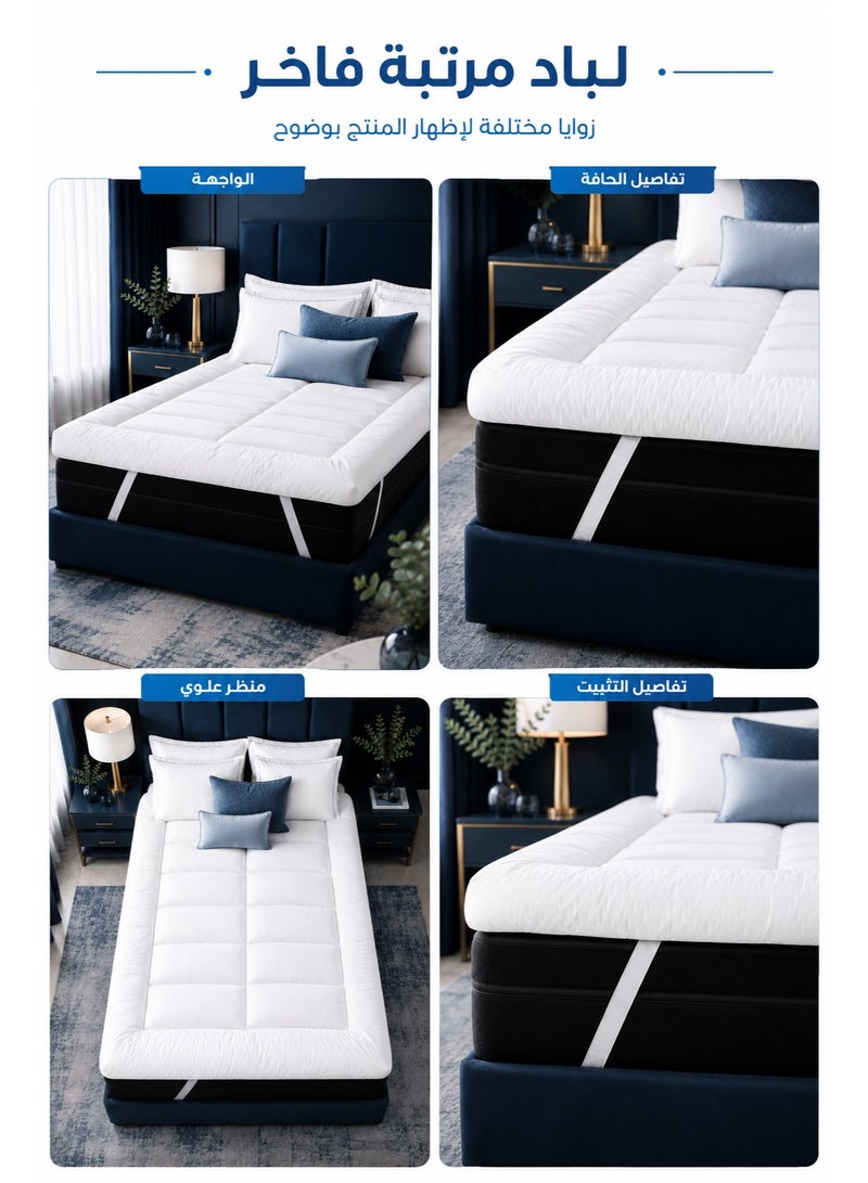 Premium Soft Microfiber Mattress Topper in 4 cm, Hypoallergenic, Breathable & Washable, Fits All Bed Sizes - Image 5