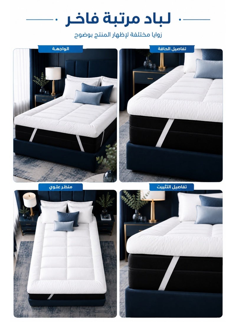 Premium Soft Microfiber Mattress Topper in 4 cm, Hypoallergenic, Breathable & Washable, Fits All Bed Sizes - Image 5