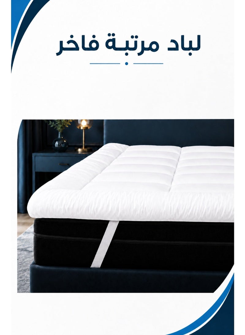 Premium Soft Microfiber Mattress Topper in 4 cm, Hypoallergenic, Breathable & Washable, Fits All Bed Sizes - Image 1