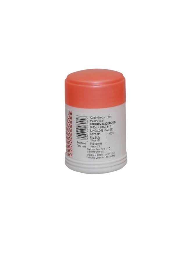 بايولاين فازلين بيولاين - أبيض، عبوة 100 غرام - Image 2