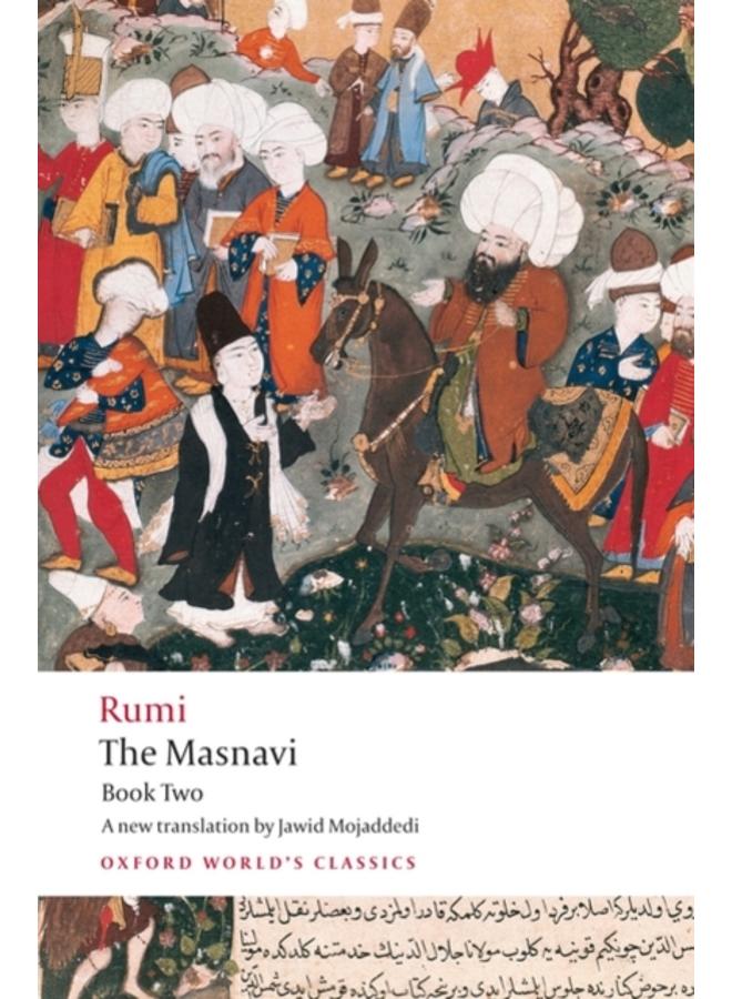 المثنوي، الكتاب الثاني
